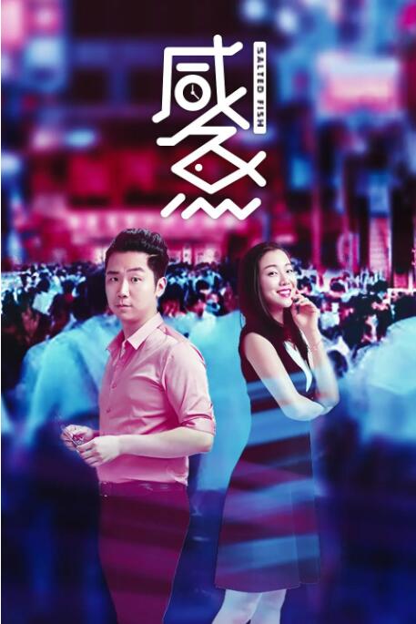 胡桃壁纸横屏