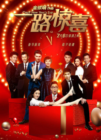 小丽的性荡生活