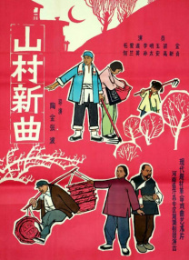 日本午夜电影网站