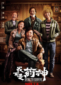 权力的游戏第八季在线观看完整版免费